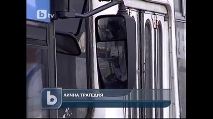 Шофьор на тролей се хвърли от моста " Чавдар " в София