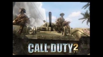 Cod 2 играта която ще помним вечно!!!