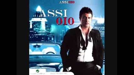 Assi El Hellani Assi 0i0 Album Promo 2010 with Cover 