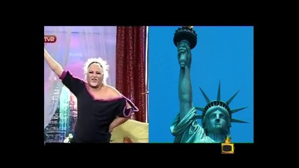 Kato dve kapki boza - Azis kato Pamela Andersyn i oshte