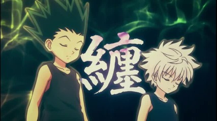 Hunter x Hunter - 31