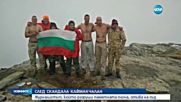Журналистът, който разруши паметната плоча, отива на съд