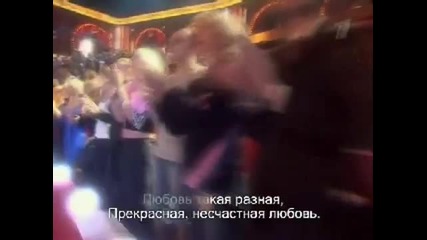 Алла Пугачёва & Максим Галкин - Любовь Как Состояние