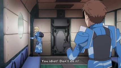Heavy Object епизод 5 eng subs