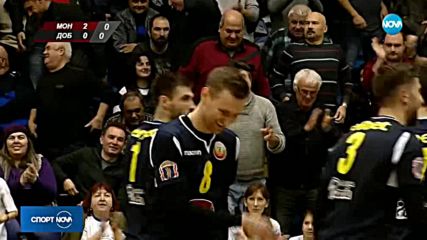Спортни Новини (04.02.2019 - късна емисия)