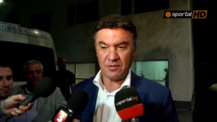 Боби Михайлов : Лудогорец има сили да се представи добре и в Белград