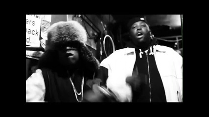 Killer Mike Feat. Big Boi - Ready Set Go ( Remix ) 