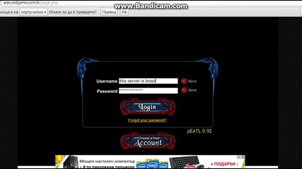 Aqworlds Private Server 100% Work!!! 2013 24/7