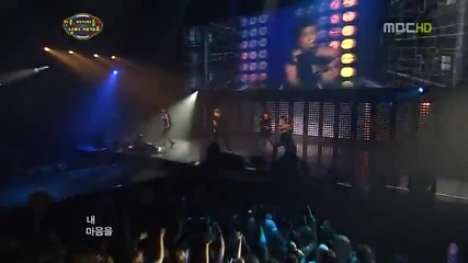 Sm Town Paris : Shinee - Lucifer - Part 26