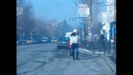 Чнг Сурвакари Цигани