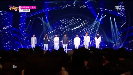 150718 Infinite - Between me and you @ Music Core