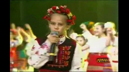 Ивана Дякова-аз съм Българче