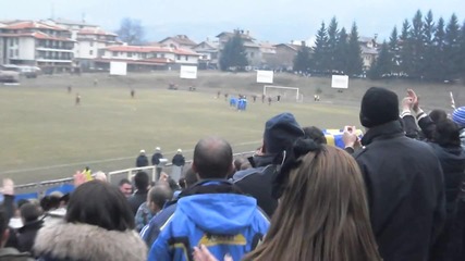 Levski : Bansko