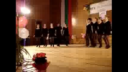 Perfect Dance
