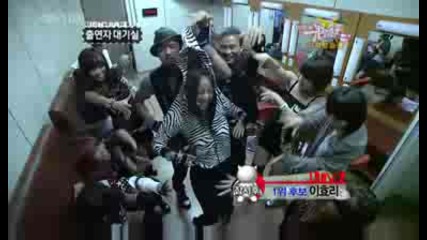 Lee Hyori At Waiting Room [kbs Music Bank 05.09.2008]