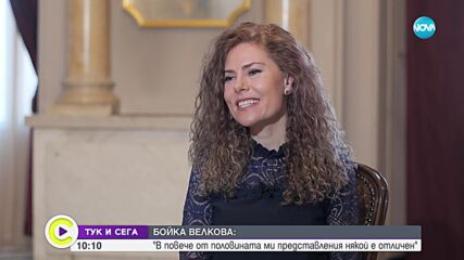 Бойка Велкова: Да съм актриса го дължа на майка ми