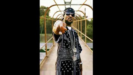 Young Buck - All Eyes On Me