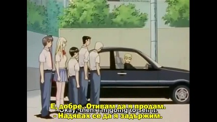 Great Teacher Onizuka 32 Bg Subs