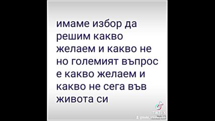 2024-08-16-132017923.mp4