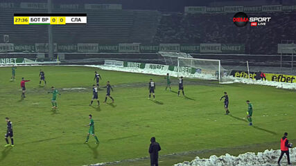Ботев Враца-Славия 1:2 /репортаж/