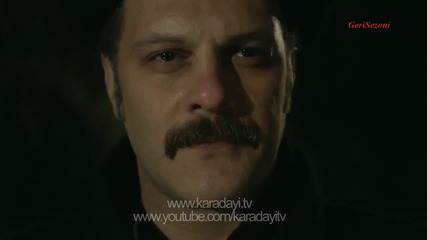 Хулиганът * Karadayi Eп. 101 бг.субтитри трейлър 1