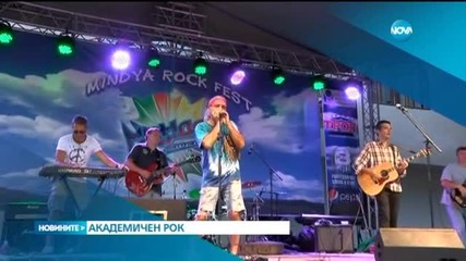 Новините на Нова (29.08.2015 - обедна)