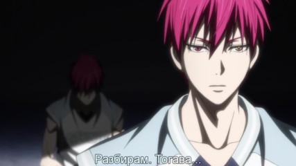 Kuroko no Basket 3 - 23 [bg subs][720p]