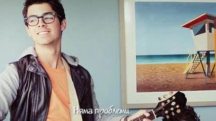 Sometimes love hurts - 3 epzz.. (щом не съм с теб..не!)