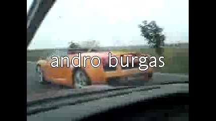 Аstra vs lamborghini