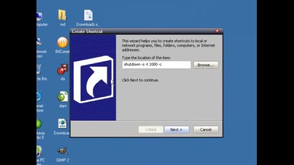 How to make a virus