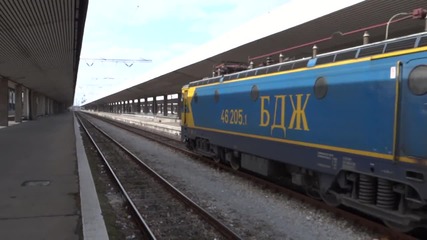 46 205.1 с Бв 8610