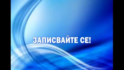 конкурс