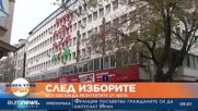 БСП свиква Национален съвет заради слабия резултат на изборите