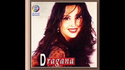 Dragana Mirkovic - Uzeo si moja jutra