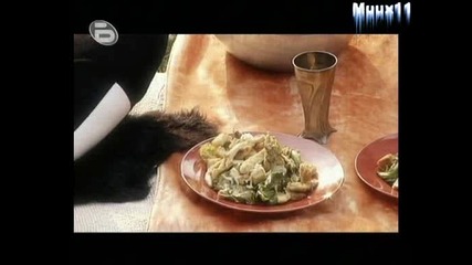 Аламинут