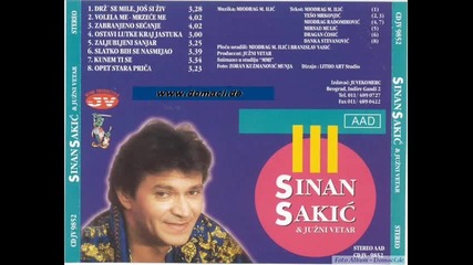Sinan Sakic - Hej sudbino, sestro mila (hq) (bg sub)