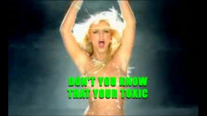 Britney Spears Toxic Nude - Но Не Съвсем