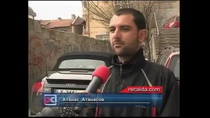 Хасковлия с най-мощен тунинг автомобил в Бг!-audi S2