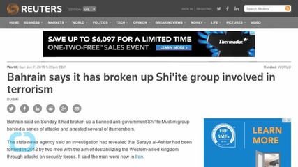 Bahrain Breaks Up Shi'ite Terrorist Group