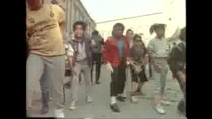 Michael Jackson The Pepsi Generation 