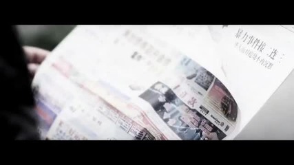 Alex Gaudino - Chinatown (promo Video)