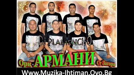 Ork Armani - Kalie Bari Bul 2014 Dj Plamencho