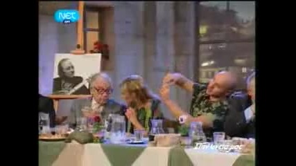 Gerasimos Andreatos - Den exei dromo na diavo
