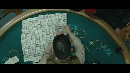 The Town Trailer 