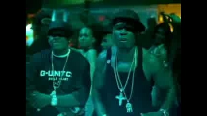 50 Cent Feat. Mobb Deep - Outta Control