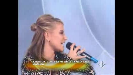 Anastacia_E.Ramazzotti - I Belong To You