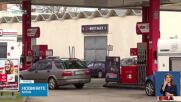 Европейски правителства обсъждат налагането на данък върху приходите на петролните компании