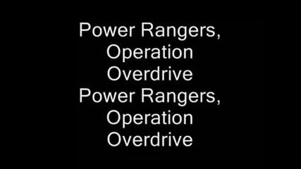 Power Ranegrs Operation Overdrive - Music