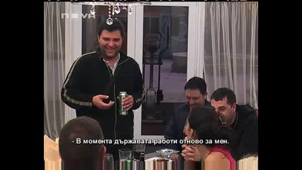 Vip Brother - Тодор Славков пак пиян и забавен