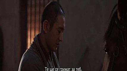 Xuan Zang(2016)/ Сюен Дзан/-bg sub(2/4)